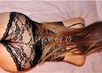 Mersin Sarışın Escort'dan Kendine Güvenen Erkeklere Özel Hizmet